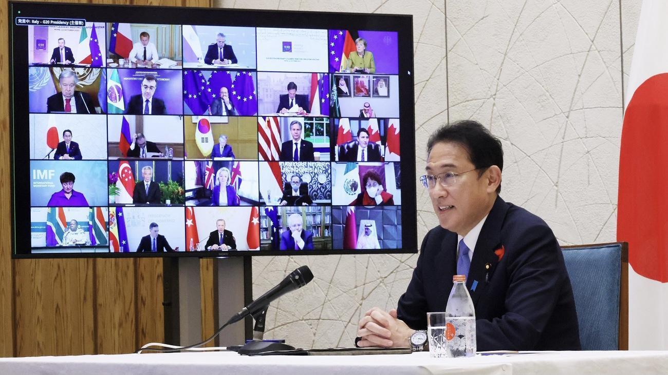 オンラインで開かれたG20首脳会議に出席する岸田首相（首相官邸ホームページより引用）