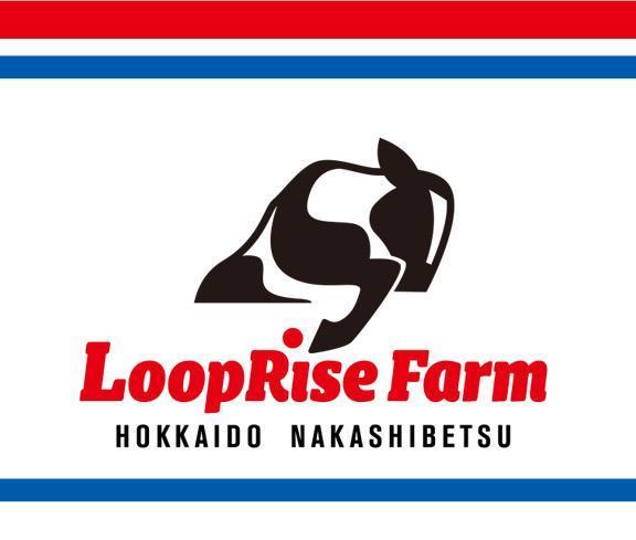 ループライズのロゴマーク