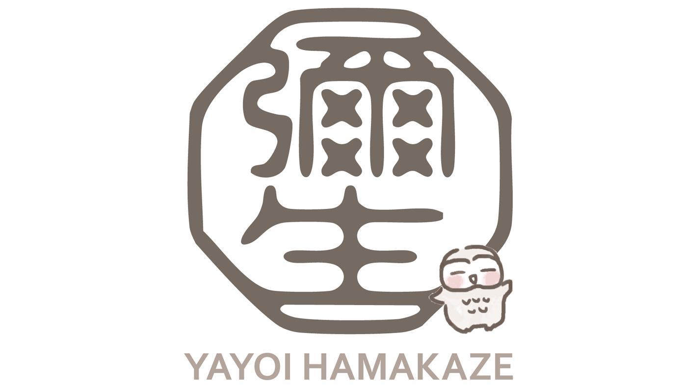 やよい浜風のロゴ