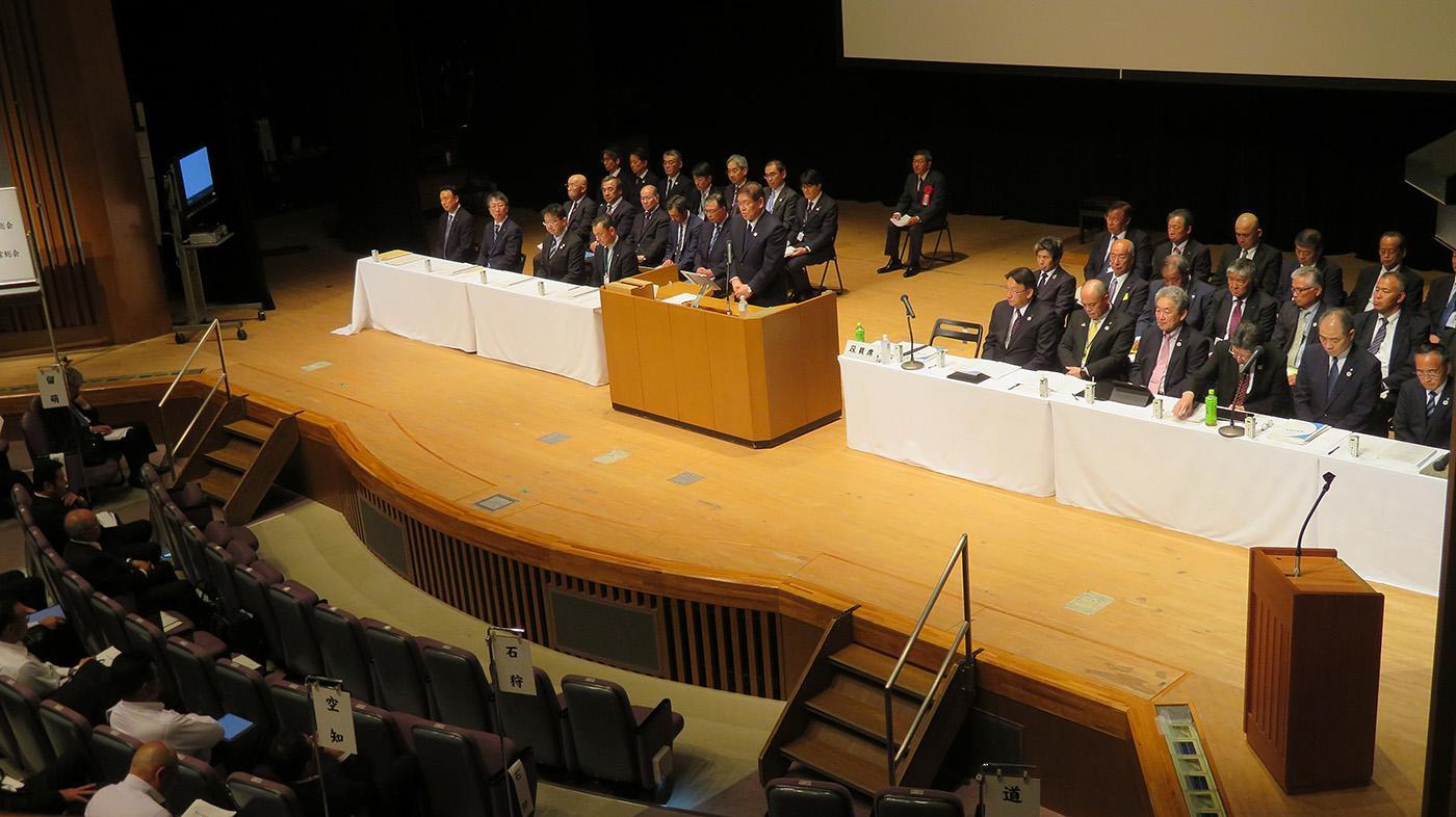 札幌市内で開かれたホクレンの通常総会