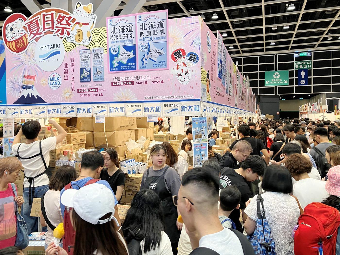 50万人以上が来場した香港フードエキスポ