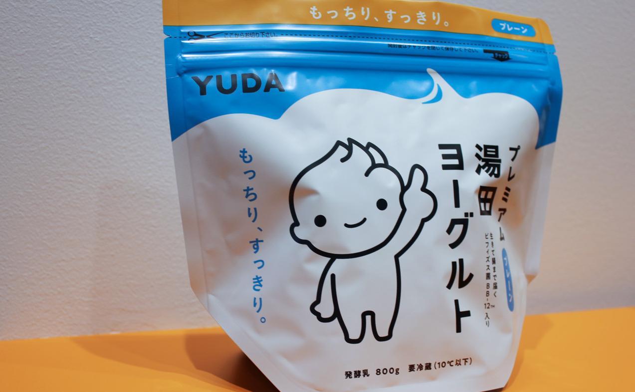 ニュース記事