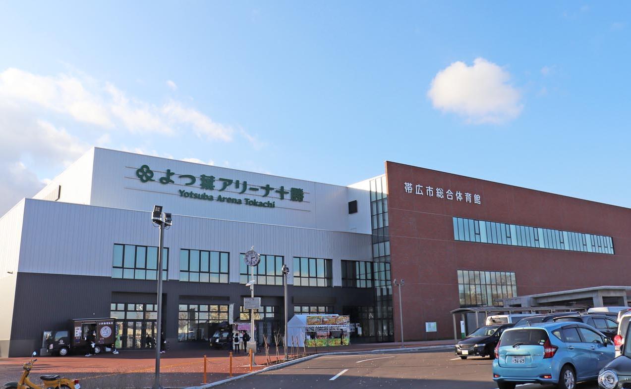 ニュース記事