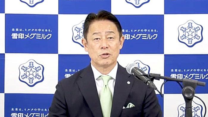 会見する佐藤雅俊社長