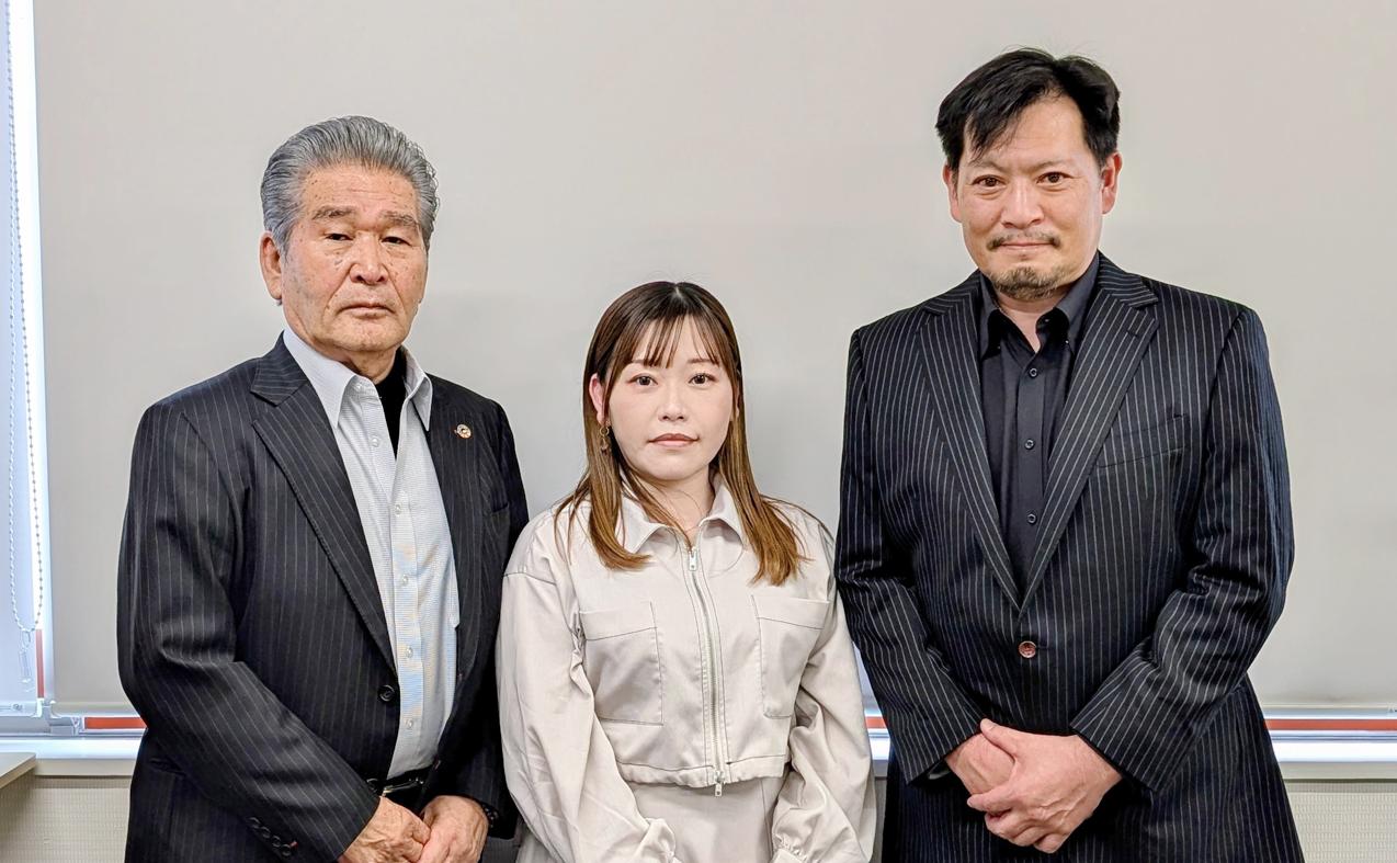 ニュース記事