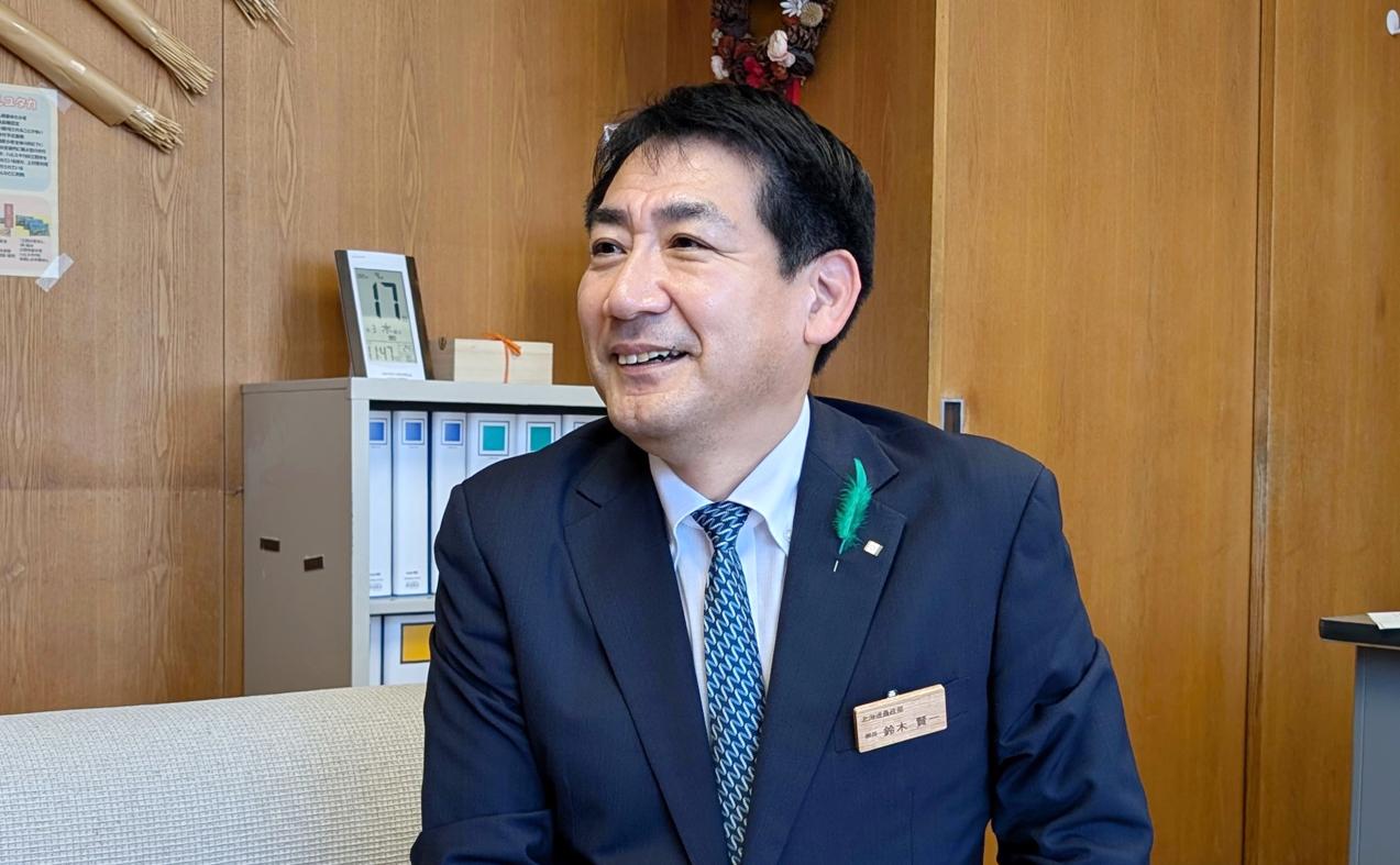 ニュース記事