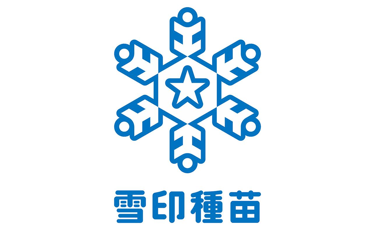 ニュース記事