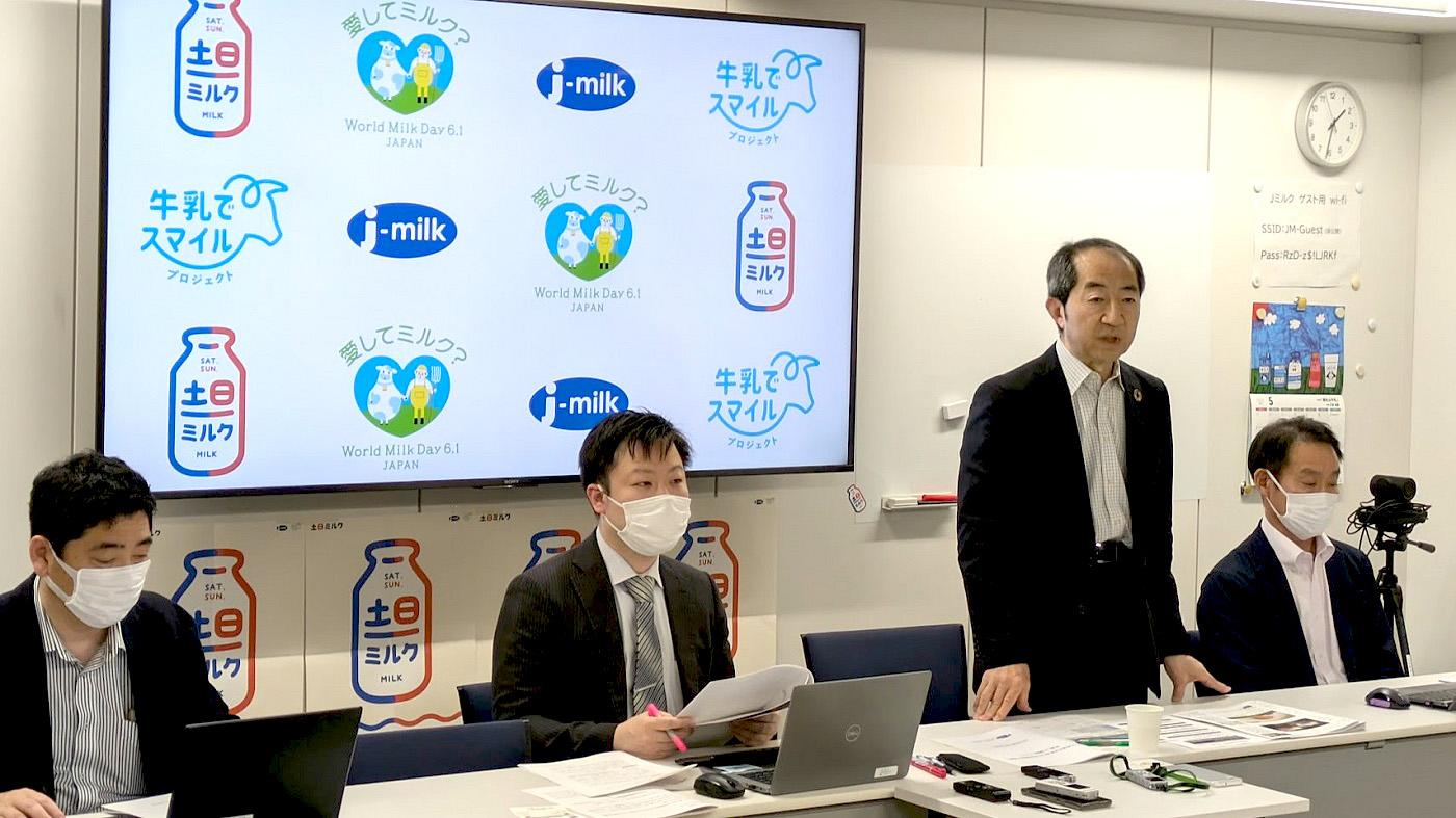 需給状況を説明する内橋政敏Jミルク専務（右から2人目）