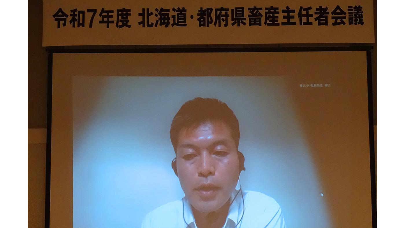 オンラインで講演する柳沼氏