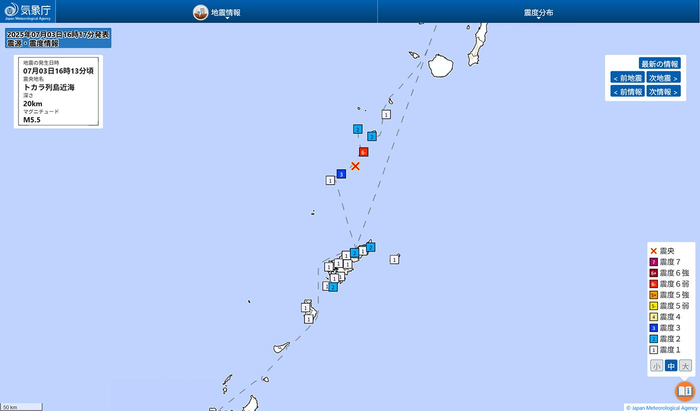 3日、鹿児島県十島村の悪石島では震度6弱を観測した（気象庁HPより引用）