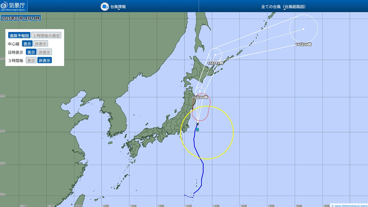 台風5号の進路（気象庁ホームページより引用）