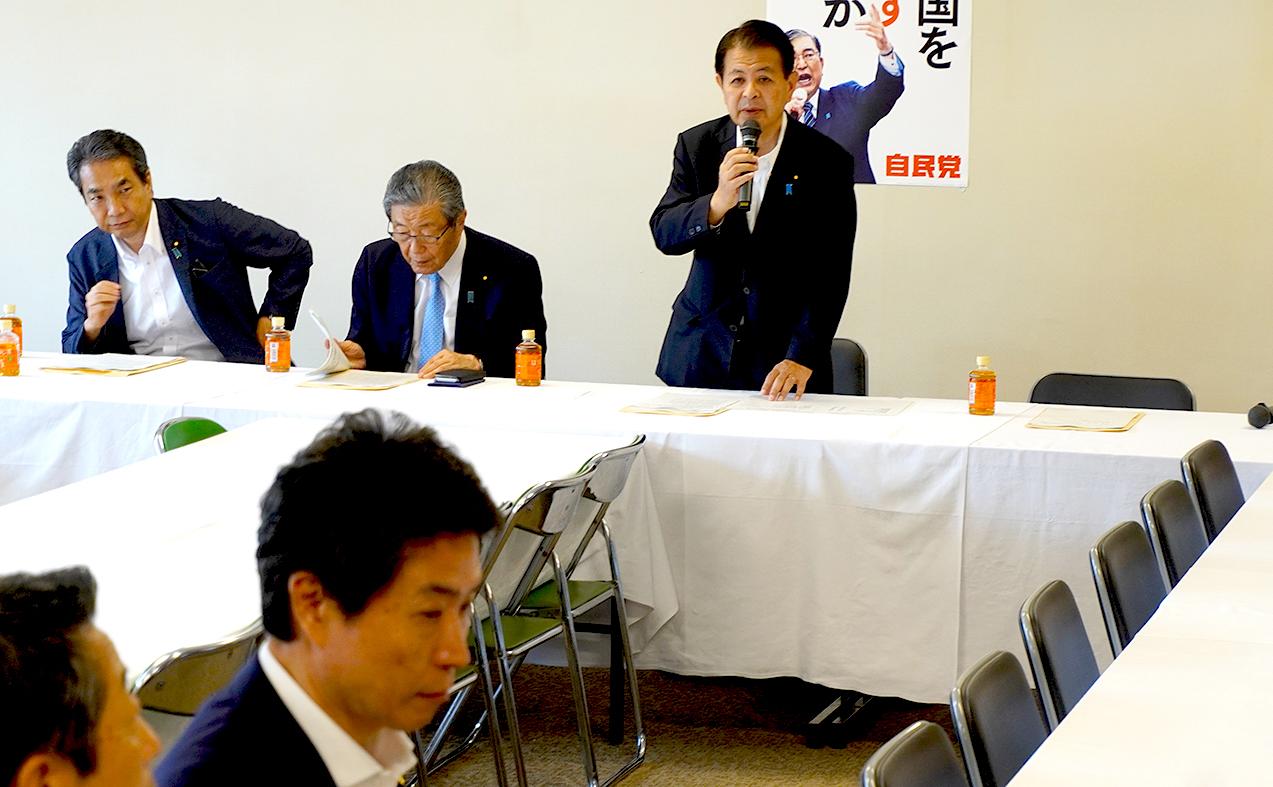 ニュース記事