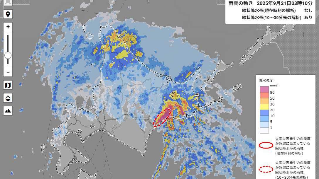 道内で初めて発生した線状降水帯（札幌管区気象台発表資料より引用）