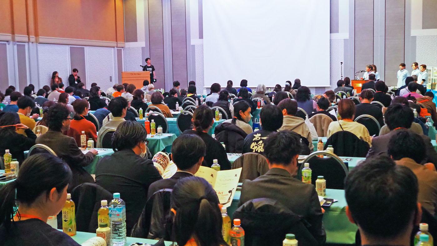 全国から200人以上の酪農女性が参加した