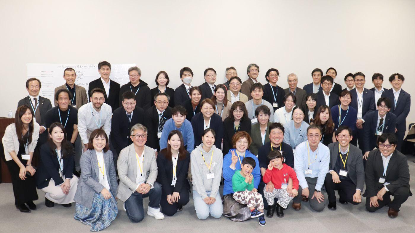 イベントでは道内外から集まった参加者の笑顔があふれた