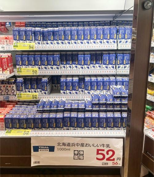 牛乳が｢爆安｣とSNSでバズった画像（SNSから引用､一部加工）