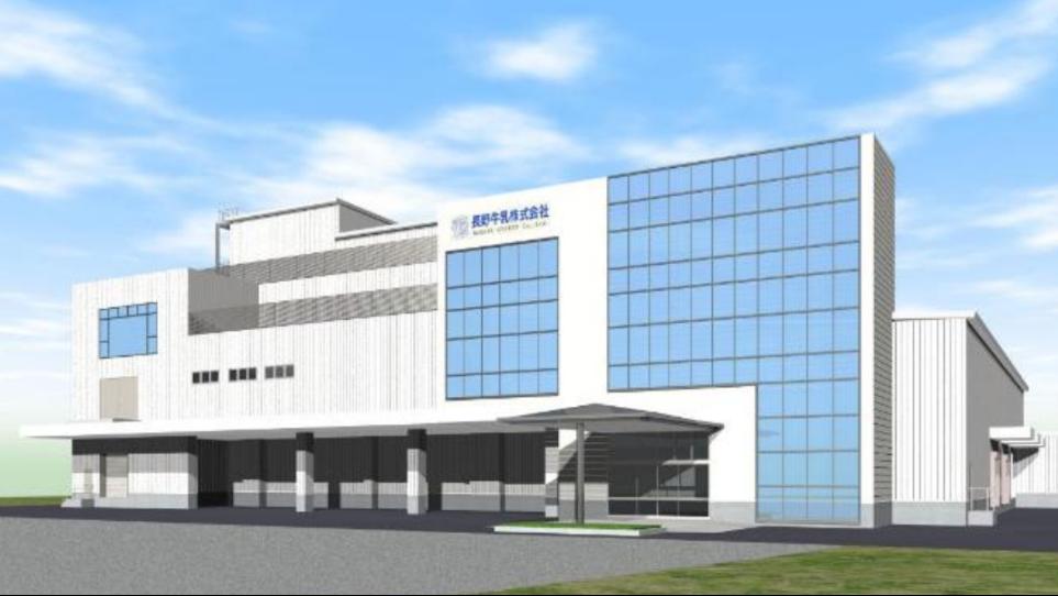 新工場の完成イメージ