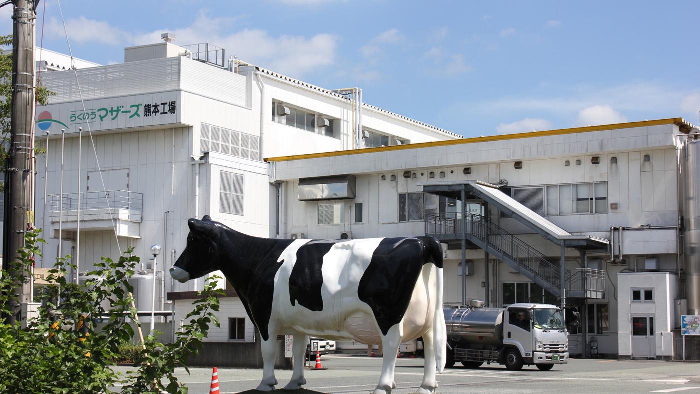 再稼働が待たれる熊本県酪連の熊本工場
