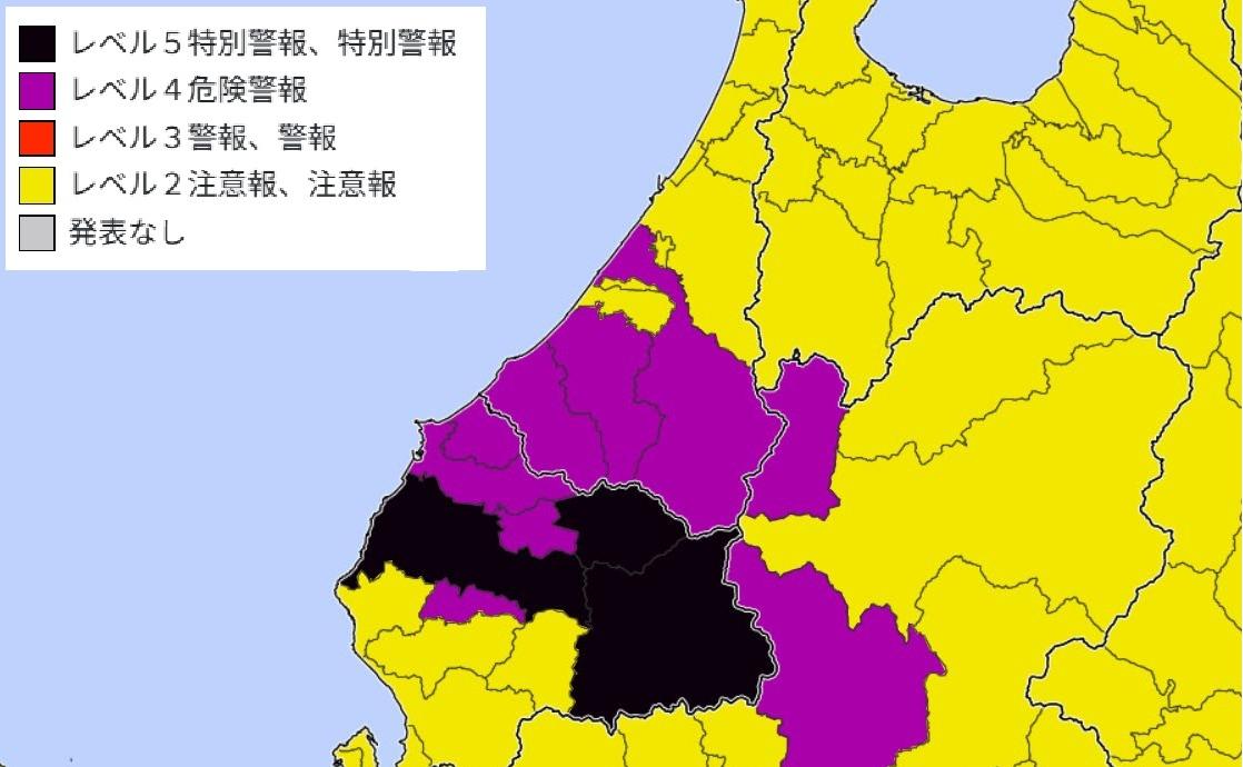 ニュース記事