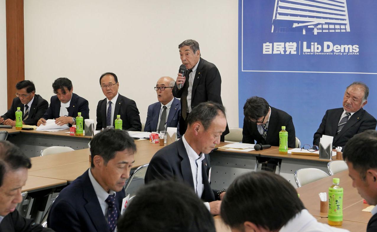 ニュース記事