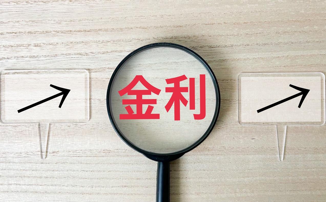 ニュース記事